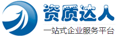 重慶透水磚廠(chǎng)家_重慶仿石材生態(tài)磚_海綿城市磚承重塊-重慶泓萬(wàn)建材有限公司